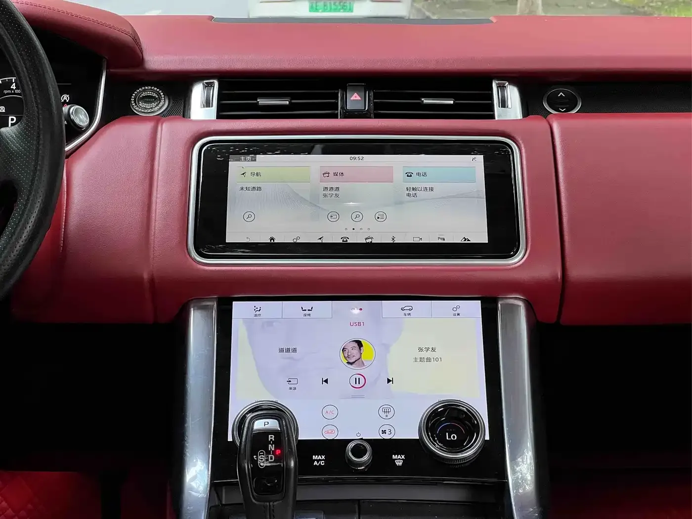 Land Rover Range Rover Sport 3.0 L6 SE 2021 — фото 15