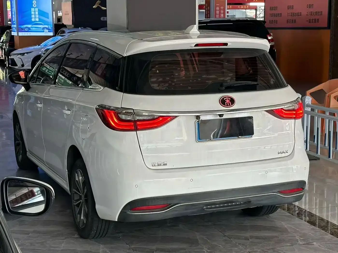 BYD Song MAX 1.5T Auto Smart Connect Progressive 7-seater China V 2020 — фото 7