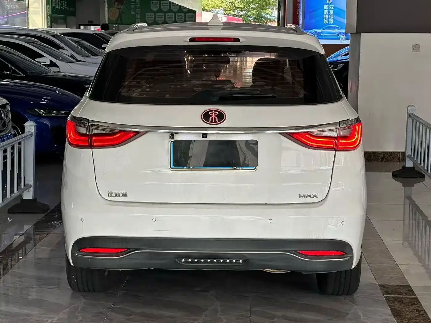 BYD Song MAX 1.5T Auto Smart Connect Progressive 7-seater China V 2020 — фото 8