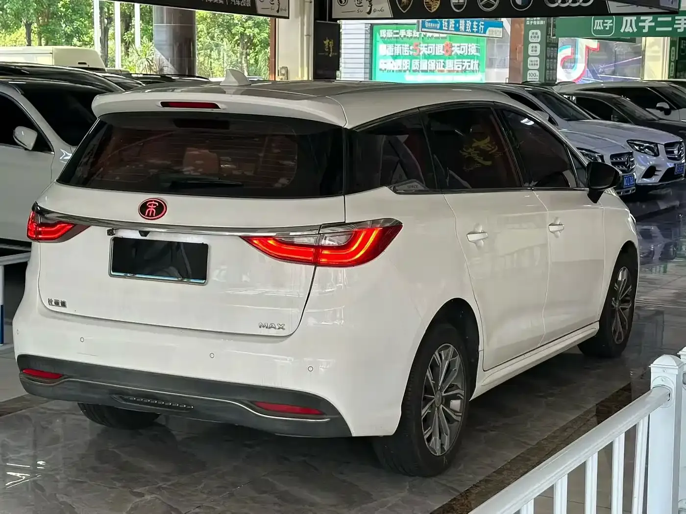 BYD Song MAX 1.5T Auto Smart Connect Progressive 7-seater China V 2020 — фото 9
