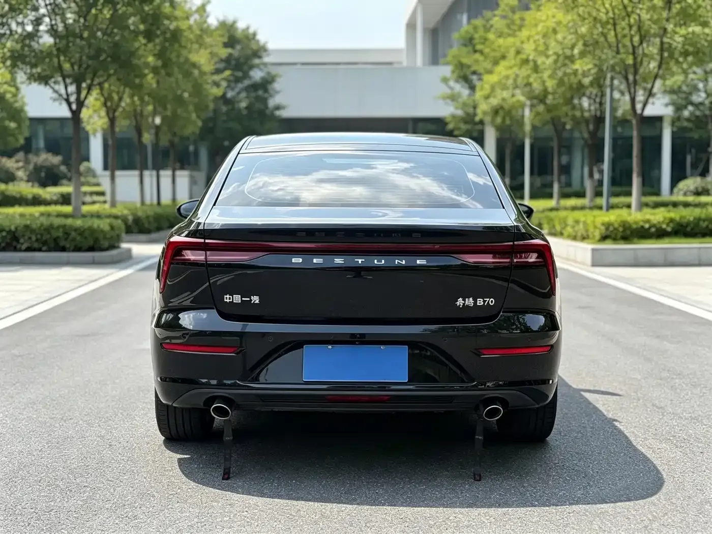 Besturn B70 Model 3rd Gen 1.5T Automatic Joy 70th Anniversary Edition 2023 — фото 5