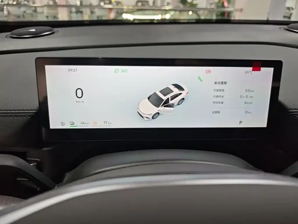 Geely Galaxy Galaxy A7 EM-i 150km Premium Edition 2026 — фото 12