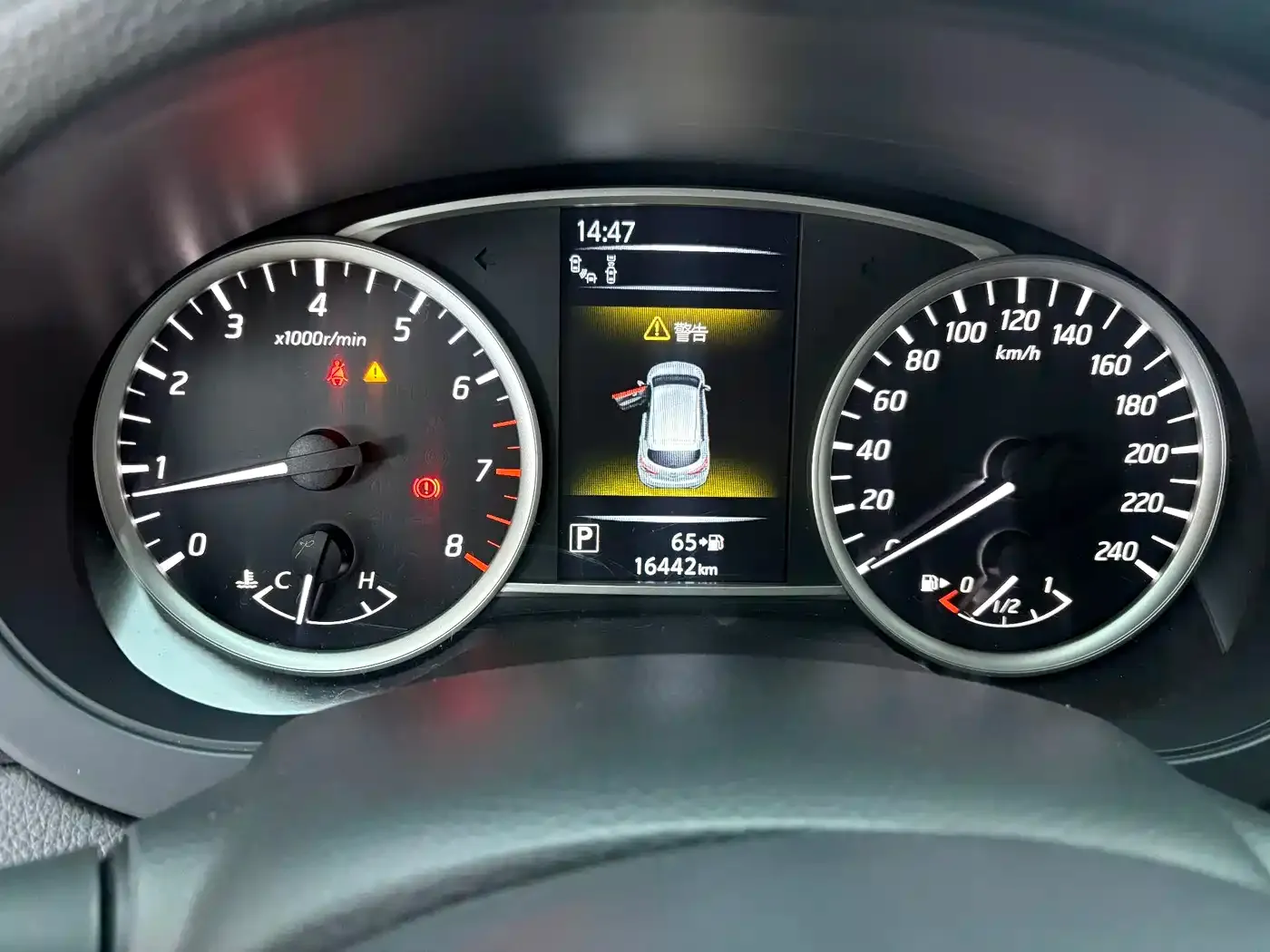 Nissan Tiida 1.6L CVT Smart Drive Edition 2023 — фото 15