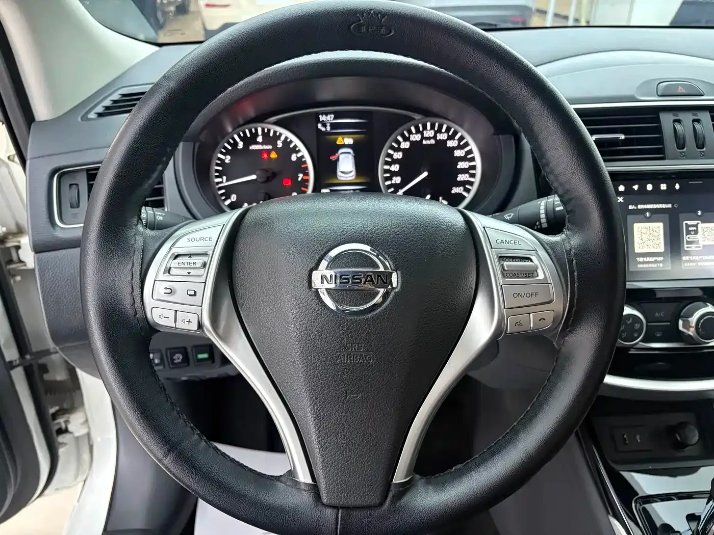 Nissan Tiida 1.6L CVT Smart Drive Edition 2023 — фото 16