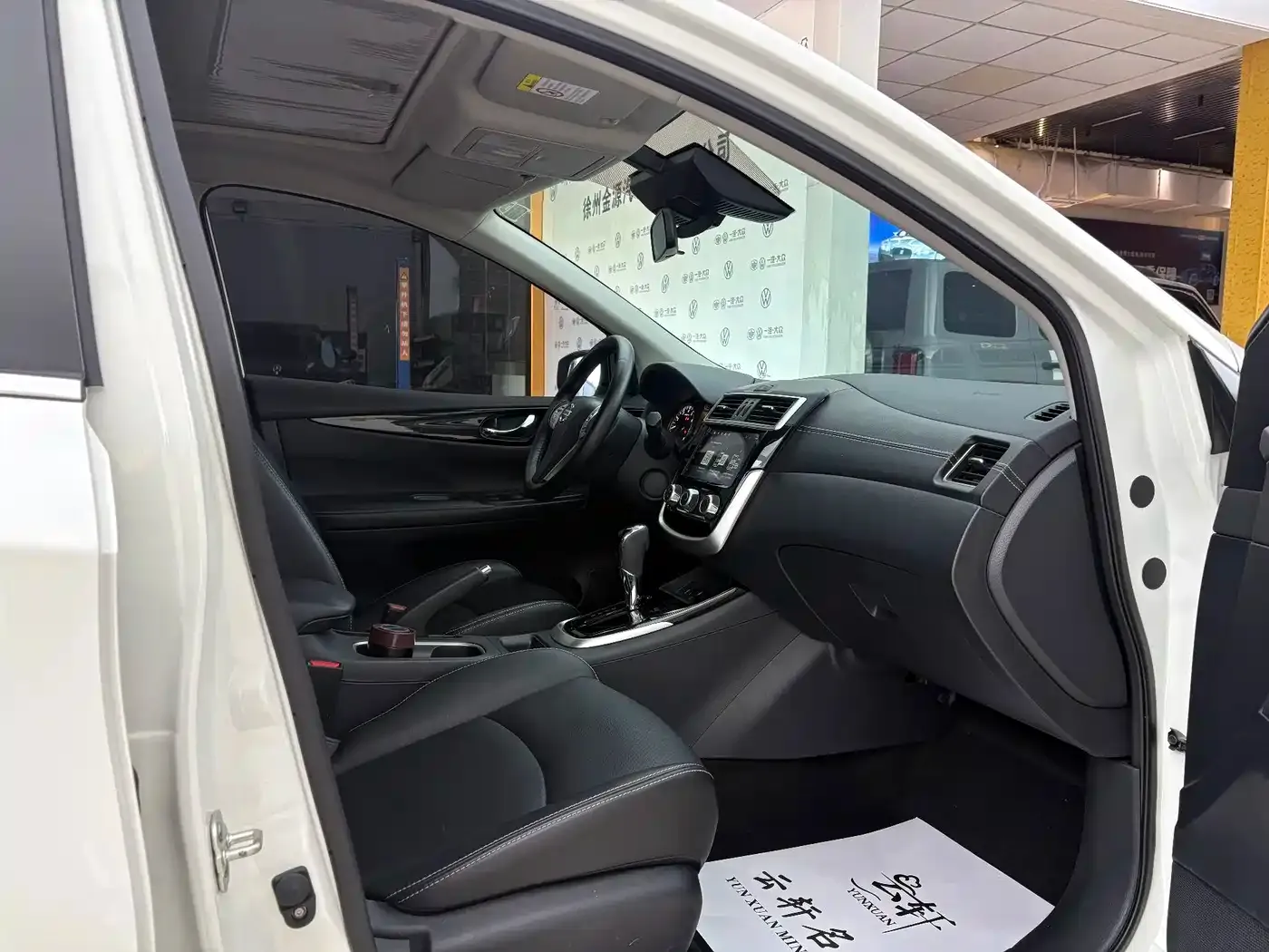 Nissan Tiida 1.6L CVT Smart Drive Edition 2023 — фото 19