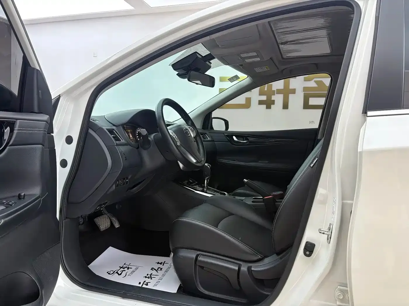 Nissan Tiida 1.6L CVT Smart Drive Edition 2023 — фото 18