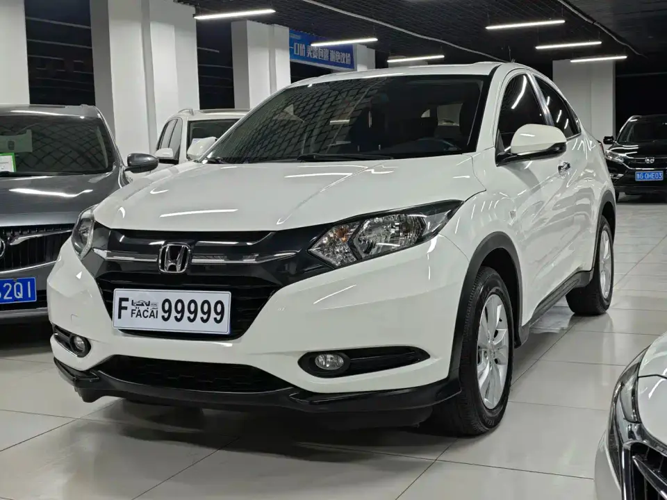 Honda Vezel 1.5L CVT 2WD Comfort 2019