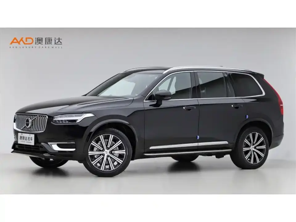 Volvo XC90 B6 Smart Elite Luxury 7-Seater 2022