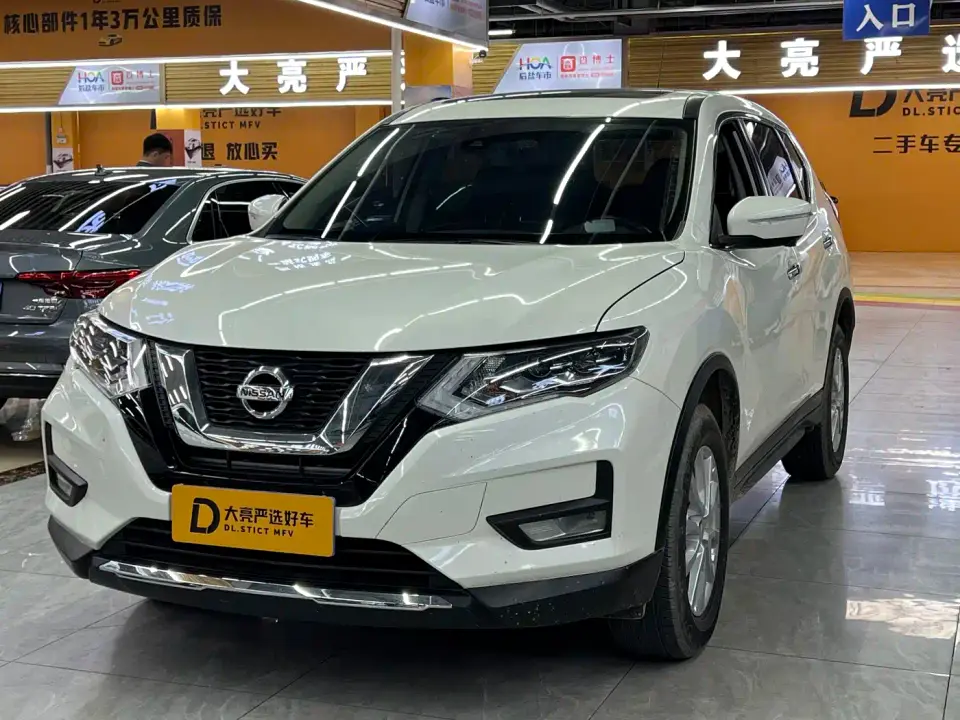 Nissan X-Trail Facelift 2.0L 2WD Smart Connect Ultimate Edition 2022