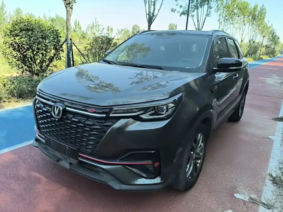 Changan CS55 PLUS Blue Whale Edition 1.5T DCT Luxury 2021