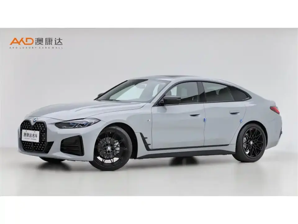 BMW 4 Series 425i Gran Coupe M Sport Night Package 2023