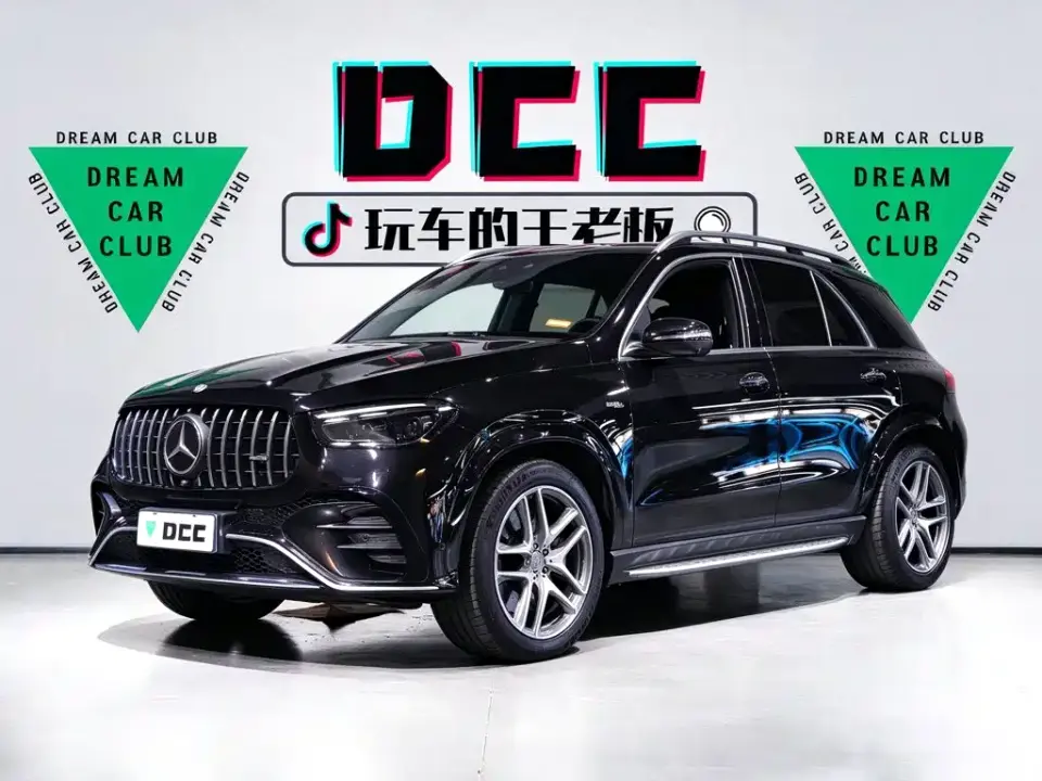 Mercedes-Benz GLE AMG AMG GLE 53 4MATIC+ 2023