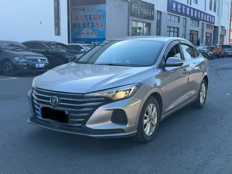 Changan Eado Model PLUS 1.6L GDI CVT Elite 2021