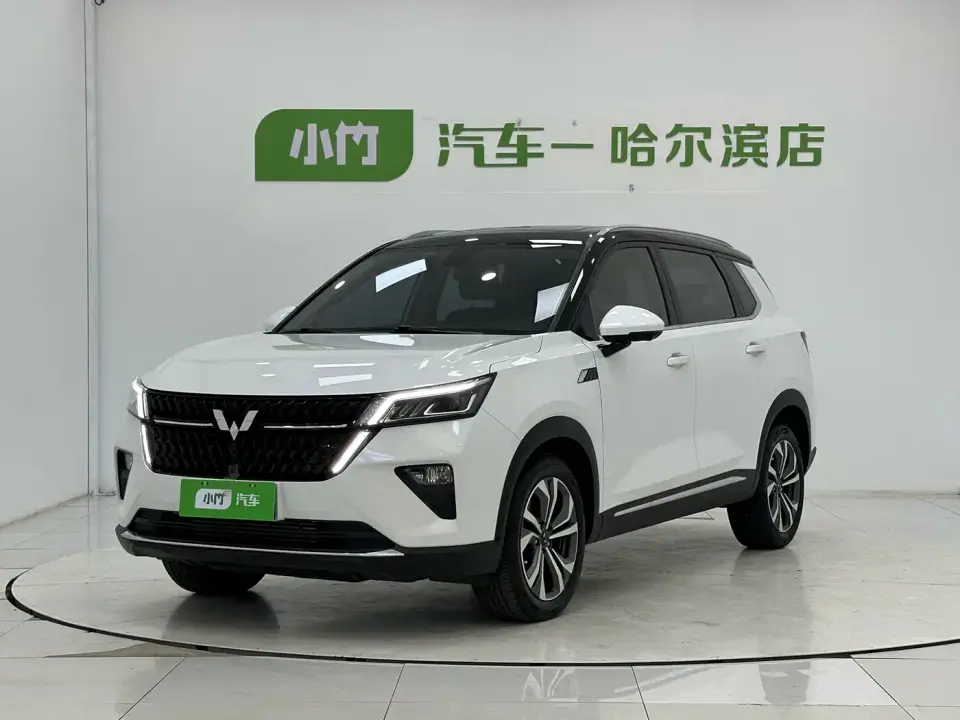 Wuling Motors Wuling Xingchen 1.5T CVT Stellar Edition 2022