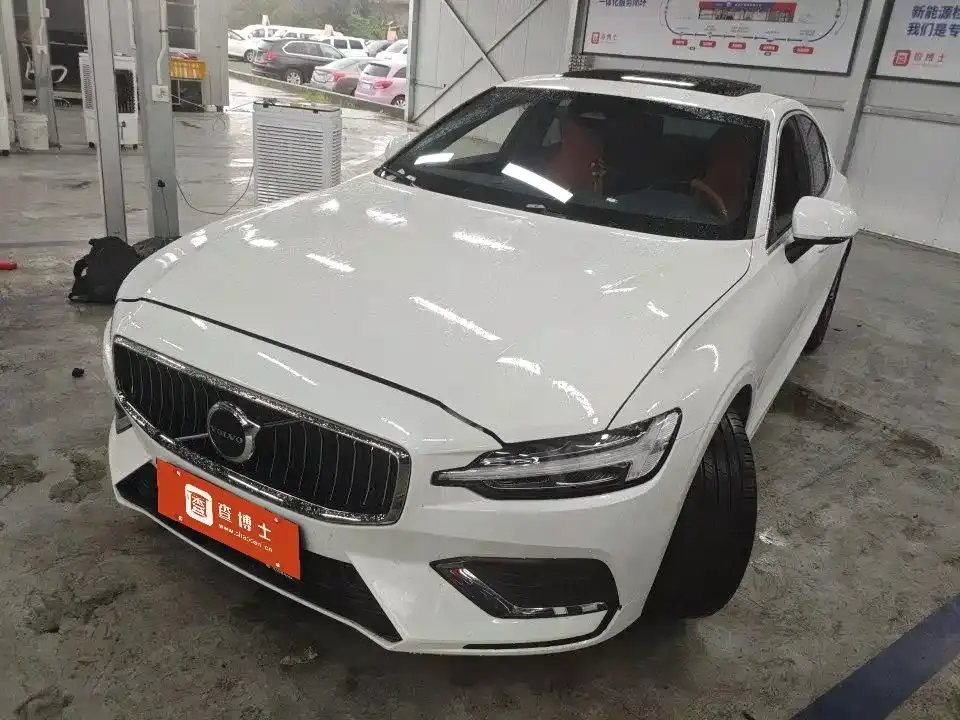 Volvo S60 B4 Elegance Luxury Edition 2024
