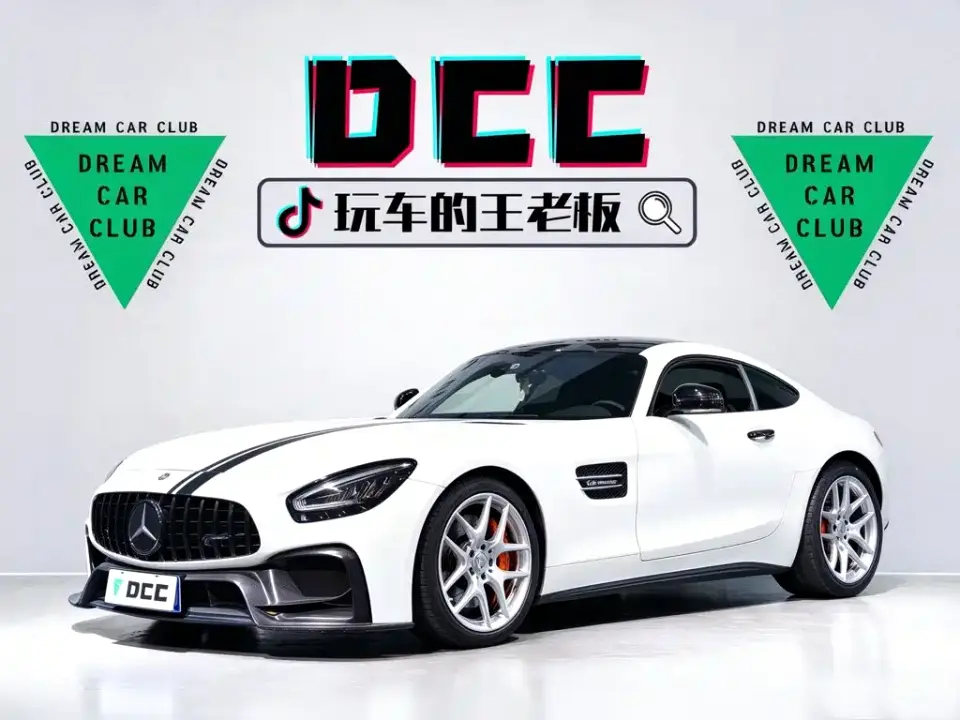 Mercedes-Benz AMG GT AMG GT 2020
