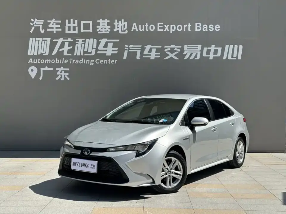 Toyota Levin Dual Engine 1.8H E-CVT Progressive Edition 2022