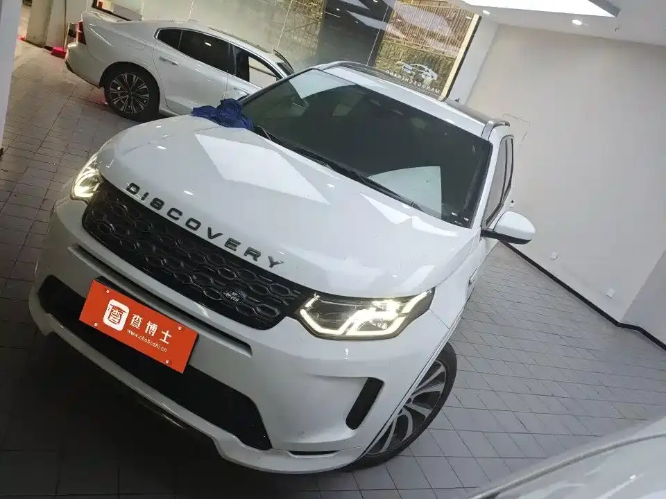 Land Rover Discovery Sport Model 249PS R-Dynamic S Performance Edition 5-Seater 2022