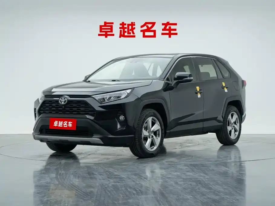 Toyota RAV4 Rongfang 2.0L CVT AWD Trend Edition 2020