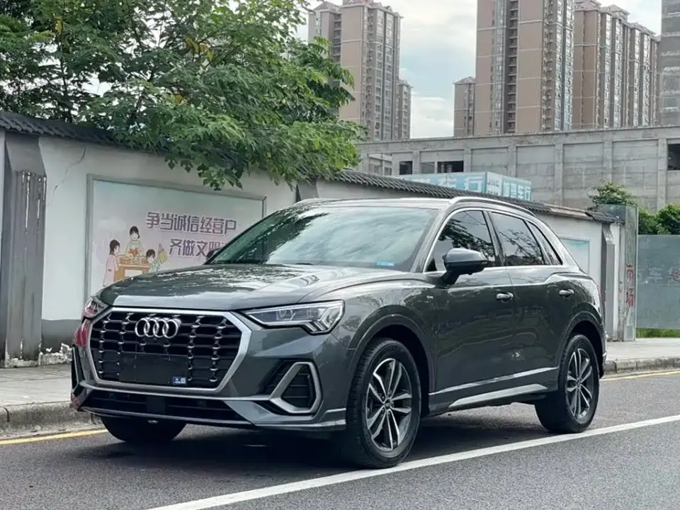 Audi Q3 35 TFSI Progressive Dynamic 2022