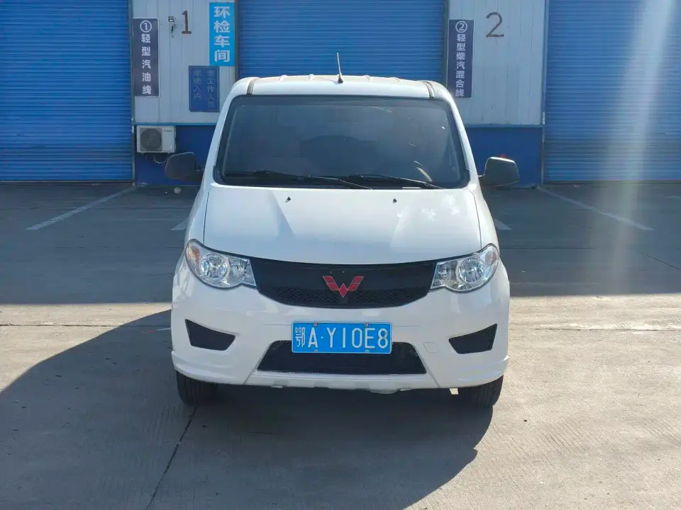 Wuling Motors Wuling Hongguang 1.2L S Basic China VI LSI 2021