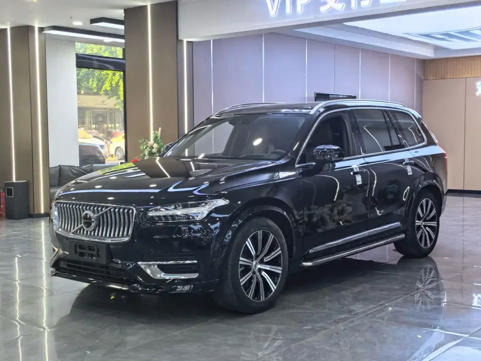 Volvo XC90 B6 Smart Elegance Luxury 7-seater 2021