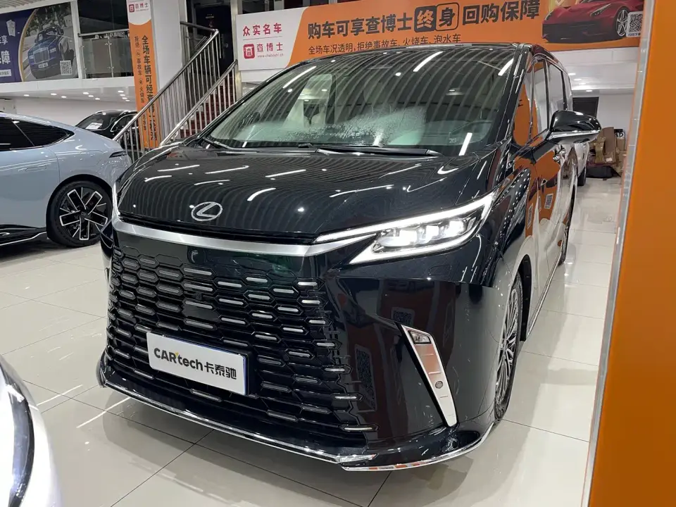 Lexus LM 350h 7-Seater Elegance Edition 2024