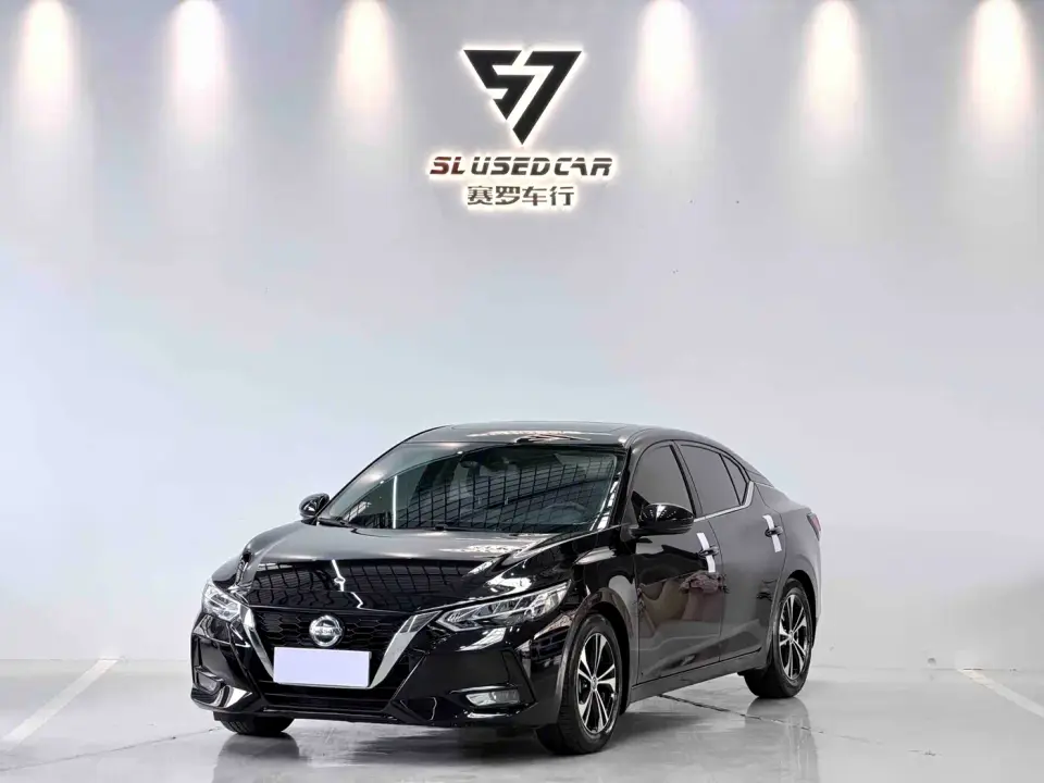 Nissan Sylphy 1.6L XL CVT Joy Edition 2020