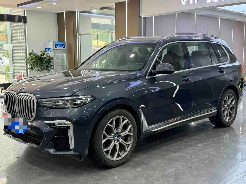 BMW X7 xDrive40i Leading Luxury Package 2020