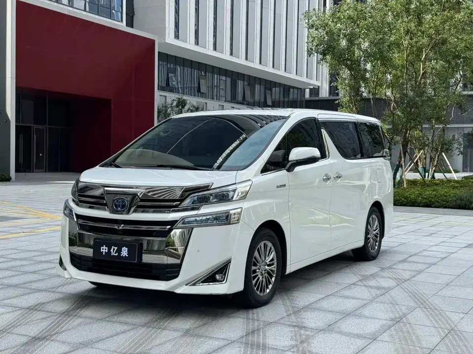 Toyota Vellfire Twin Engine 2.5L HV Premium Edition 2021