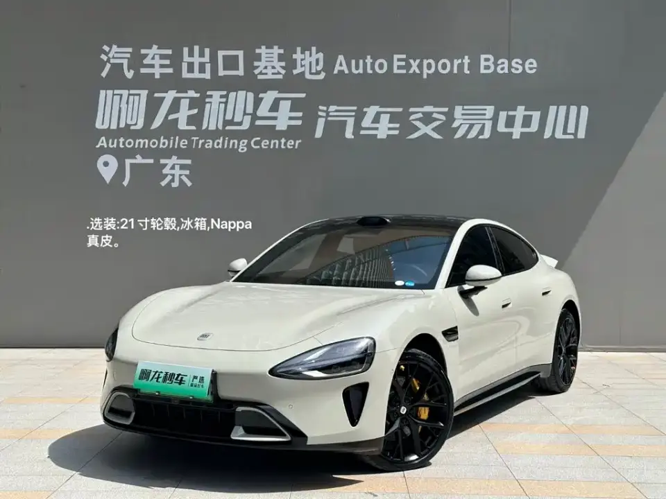 Xiaomi Auto Xiaomi SU7 AWD Extended Range Advanced Smart Driving Max Edition 2024