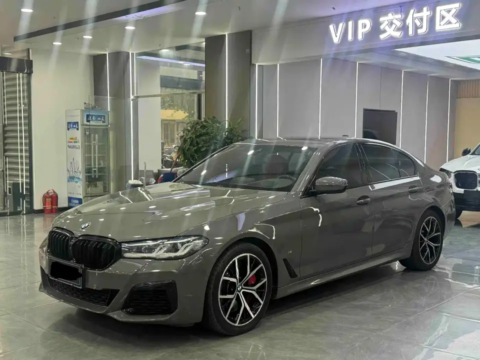 BMW 5 Series (Import) 540i Style Edition M Sport Package 2021