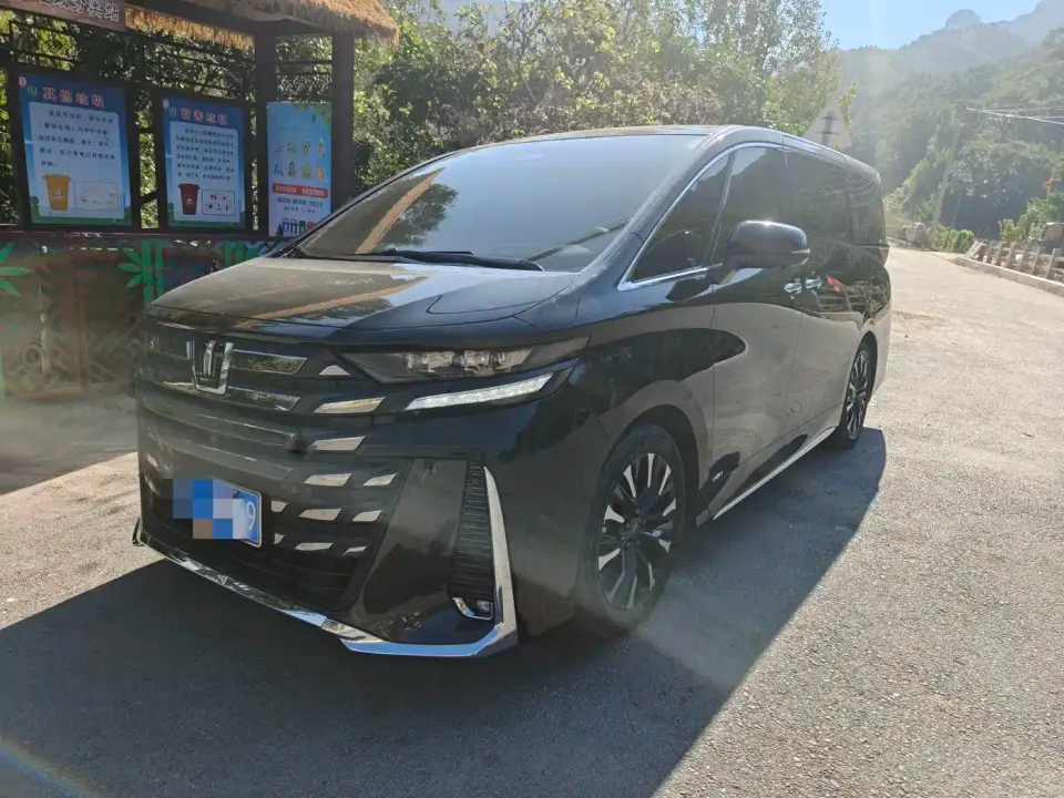 Toyota Vellfire Crown Hybrid 2.5L Executive Premium Edition 2024