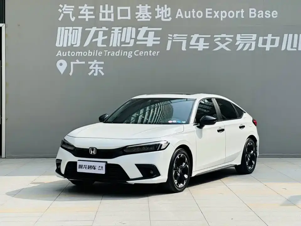 Honda Civic Model HATCHBACK 240TURBO CVT Extreme Edition 2024