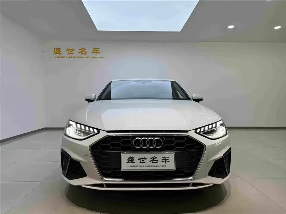 Audi A4L 40 TFSI Luxury Dynamic 2022