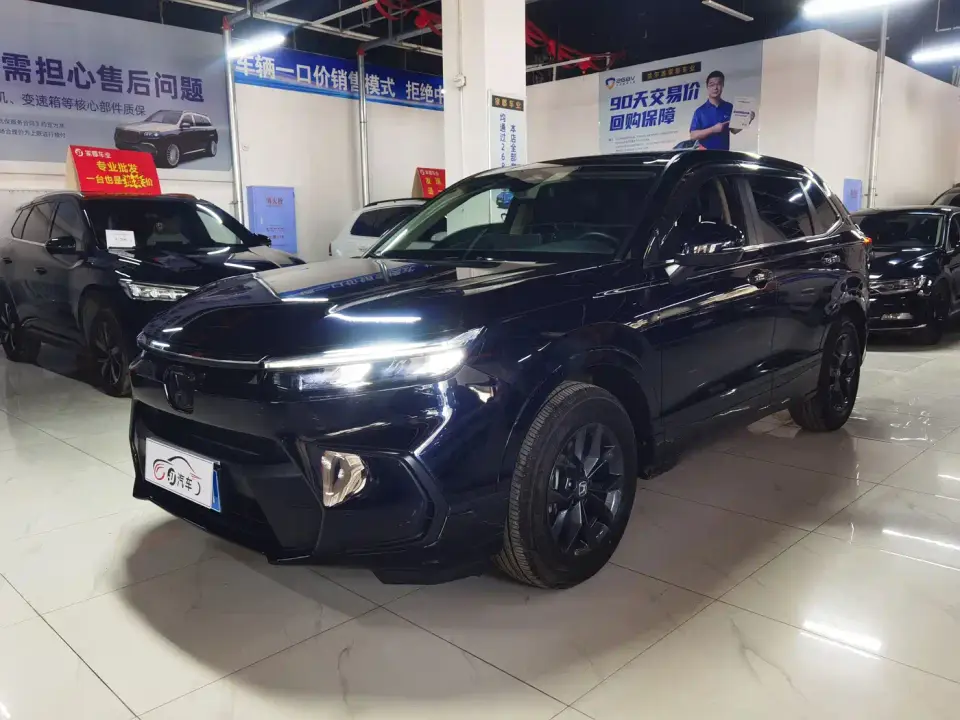 Honda Haoying 240TURBO 2WD Luxury 5-Seater 2023