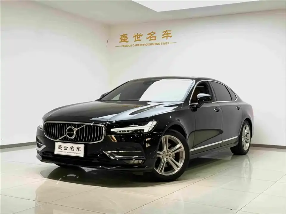 Volvo S90 T5 Momentum 2019