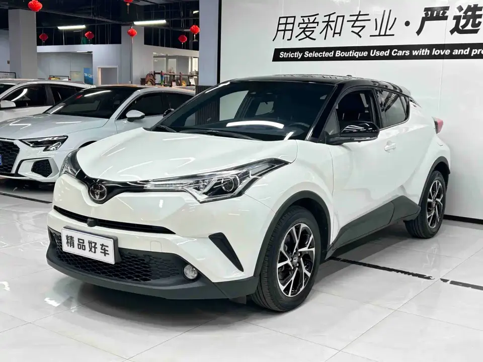 Toyota C-HR Model 2.0L Leading 2021