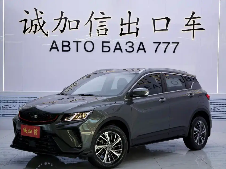 Geely Binyue 1.4T DCT Platinum Edition 2022