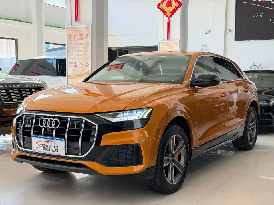 Audi Q8 45 TFSI Luxury Elegance 2020