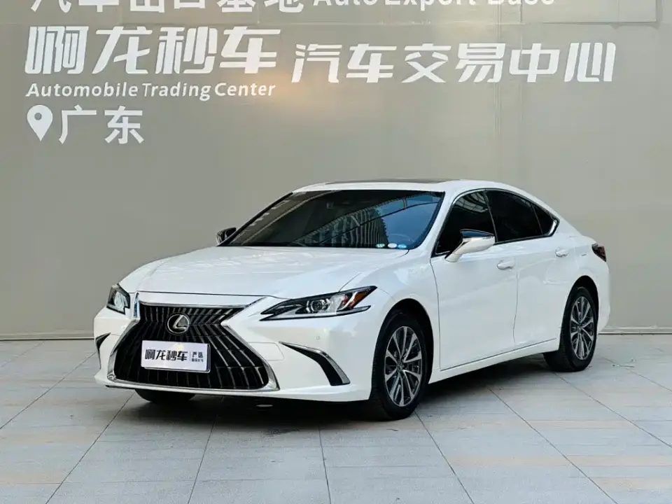 Lexus ES 200 Excellence Edition 2023