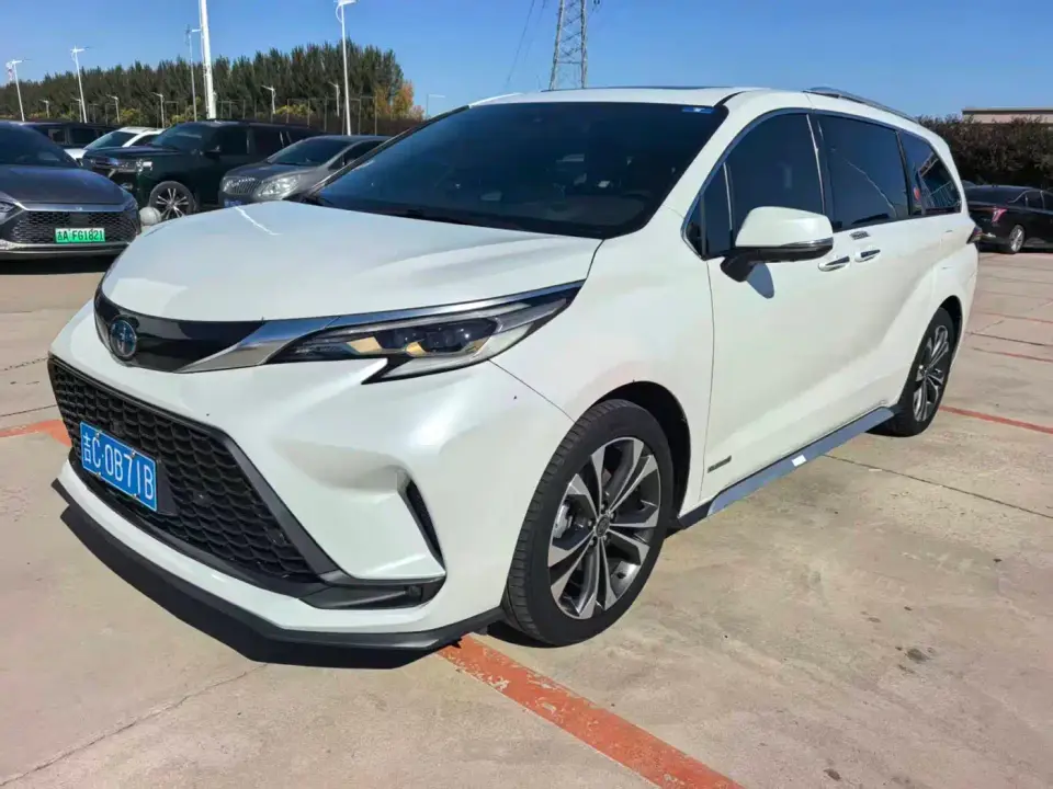 Toyota Granvia 2.5L Hybrid Flagship VIP Edition 2023