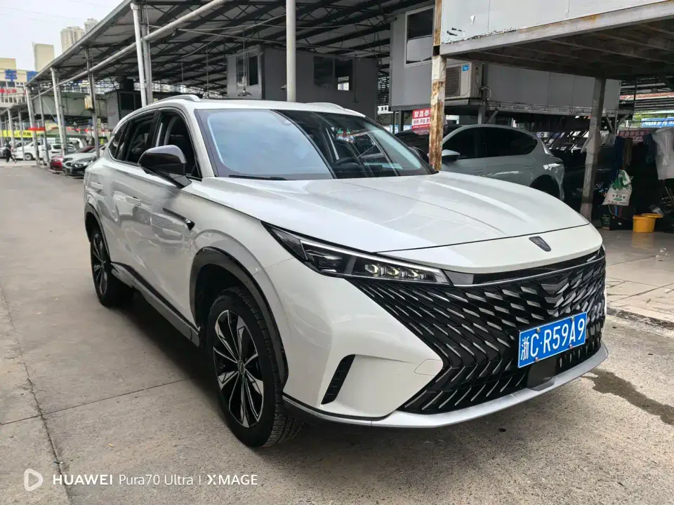 Roewe RX5 1.5T Luxury Sliding Screen Edition 2023