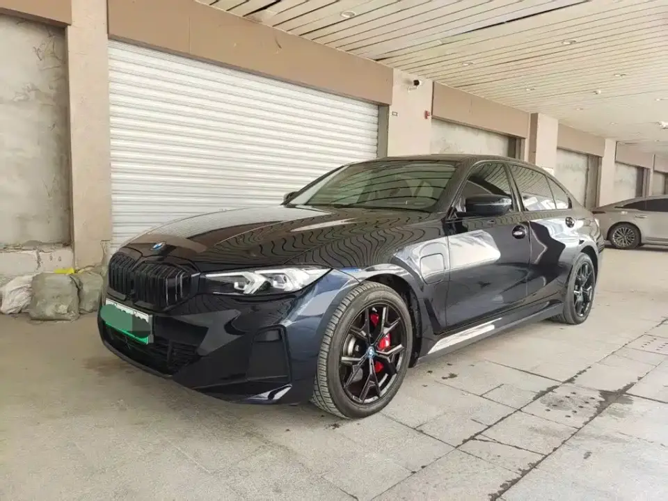 BMW i3 eDrive 40 L Shadowline Package 2023