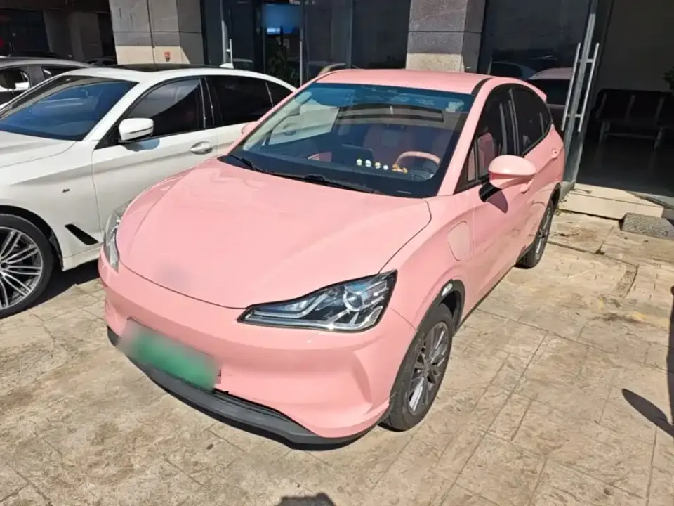 Neta Nezha V Witch Edition 2022