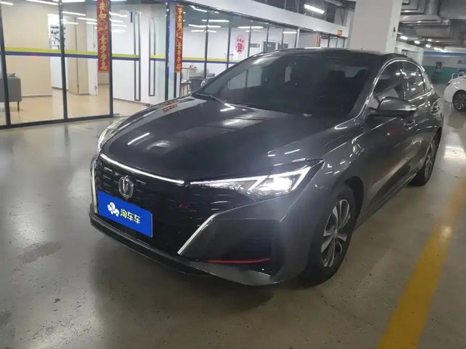 Changan Eado Enjoy Edition PLUS Blue Whale NE 1.4T GDI DCT Premium Edition 2023