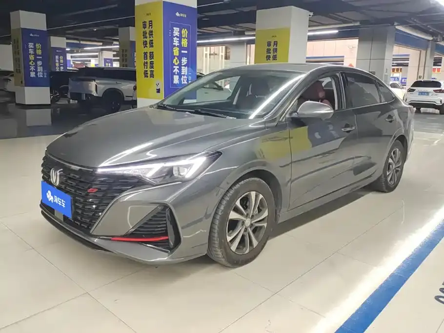 Changan Eado Enjoy Edition PLUS Blue Whale NE 1.4T GDI DCT Premium Edition 2023