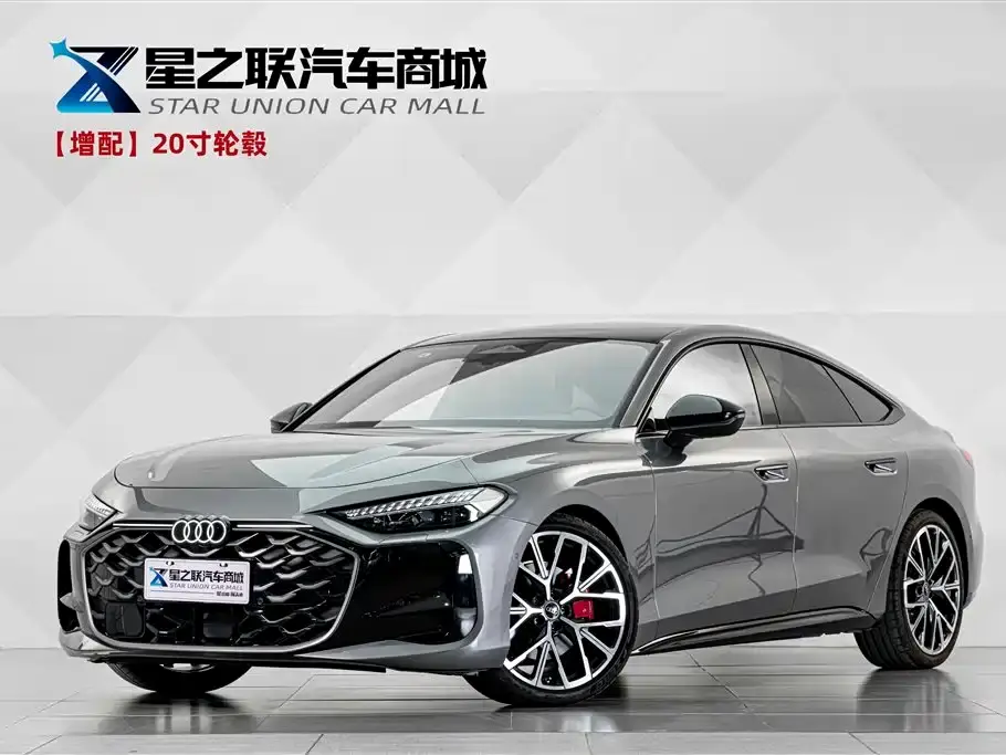 Audi A5L Sportback 2.0T Premium quattro Model 2025