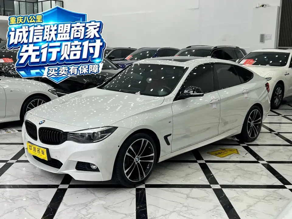 BMW 3 Series GT 330i M Sport Night Edition 2021