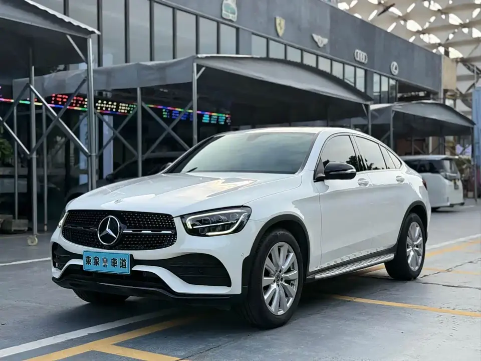 Mercedes-Benz GLC Coupe GLC 260 4MATIC Coupe SUV 2021